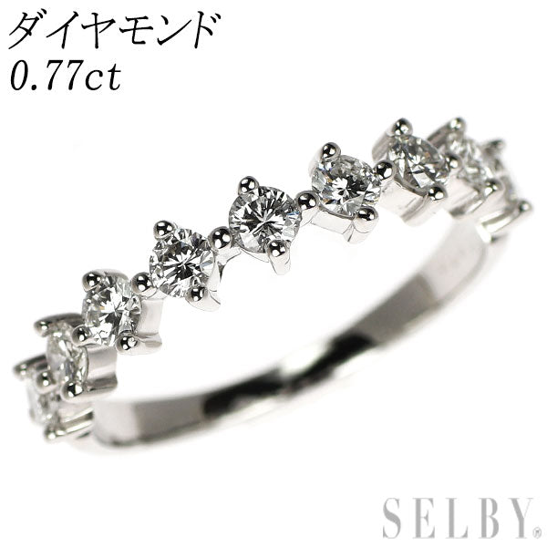 K18WG ダイヤモンド リング 0.77ct ハーフエタニティ