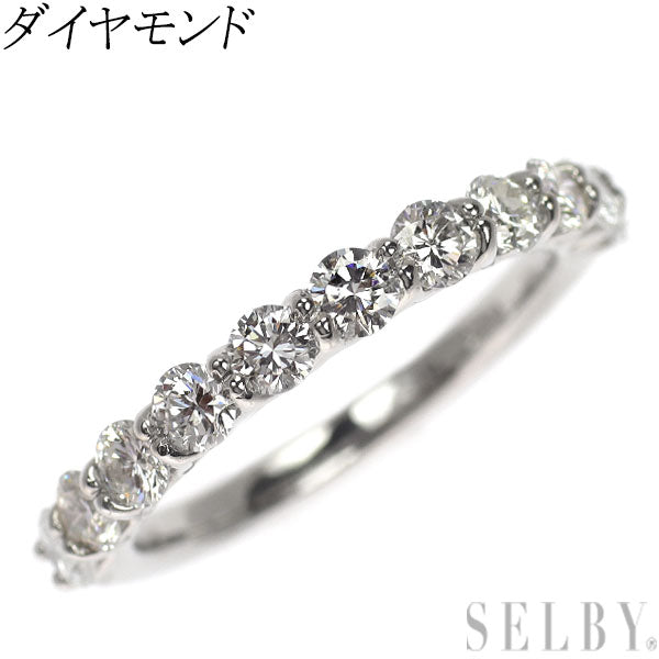 Pt900 ダイヤモンド リング ハーフエタニティ