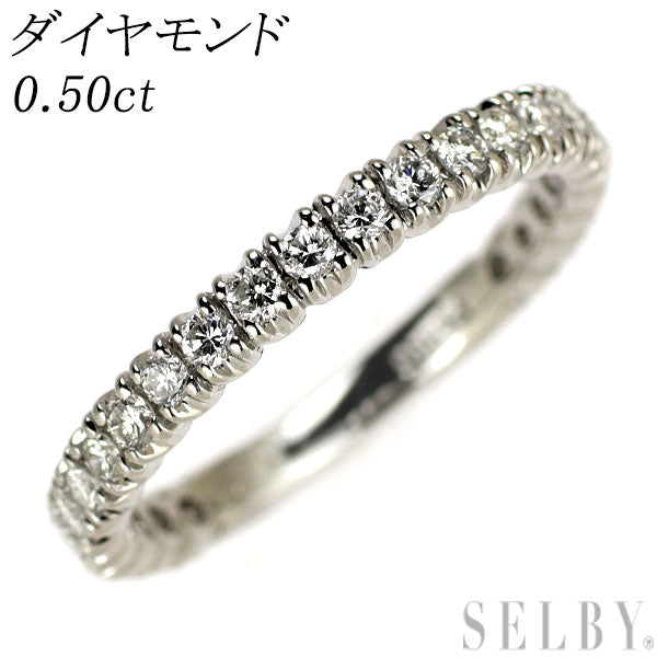 Pt900 ダイヤモンド リング 0.50ct セミエタニティ