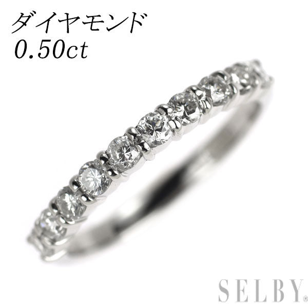Pt900 ダイヤモンド リング 0.50ct