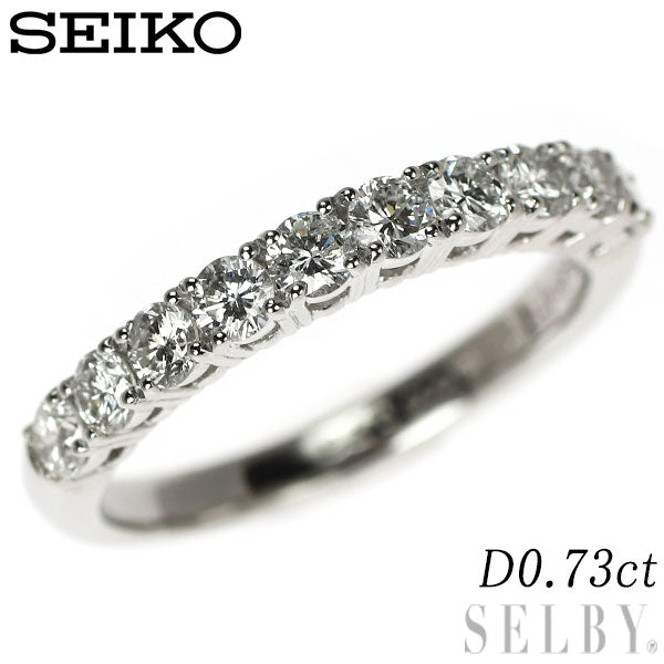 セイコー Pt900 ダイヤモンド リング 0.73ct ハーフエタニティ