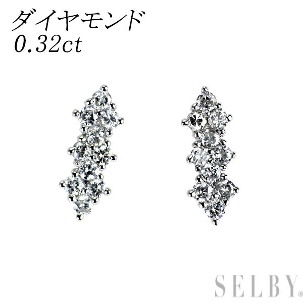 Pt900 ダイヤモンド ピアス 0.32ct