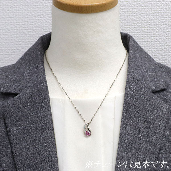 Pt900 ピンクサファイア ダイヤモンド ペンダントトップ 0.923ct D0.20ct
