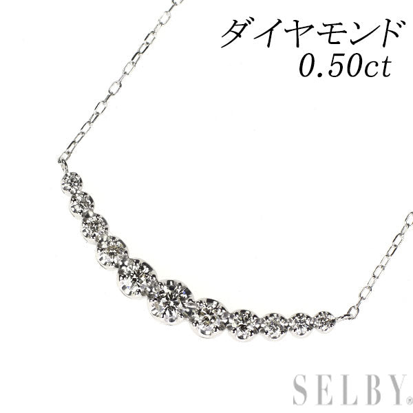 Pt900/ Pt850 ダイヤモンド ペンダントネックレス 0.50ct
