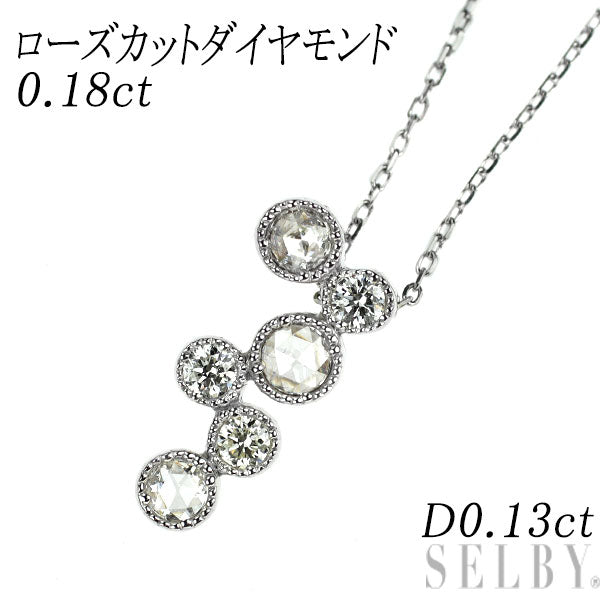 K18WG ローズカット ダイヤモンド ペンダントネックレス 0.18ct D0.13ct