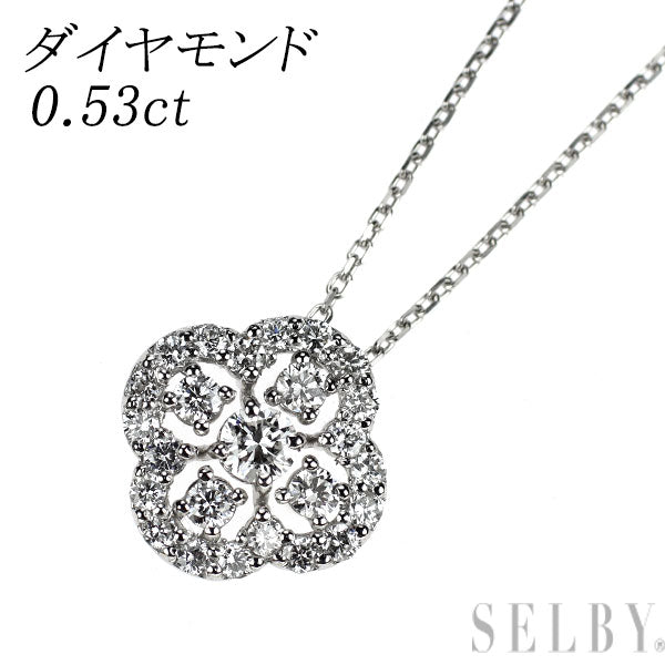 Pt900/ Pt850 ダイヤモンド ペンダントネックレス 0.53ct