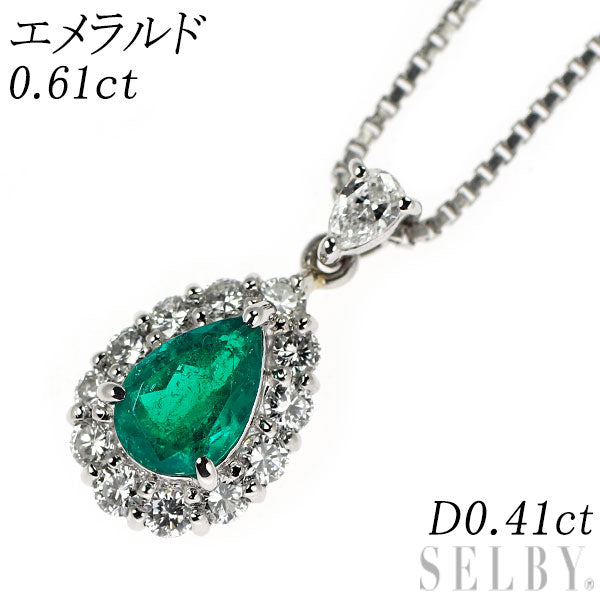 Pt900/ Pt850 エメラルド ダイヤモンド ペンダントネックレス 0.61ct D0.41ct