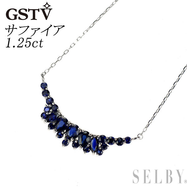 GSTV K18WG サファイア ペンダントネックレス 1.25ct