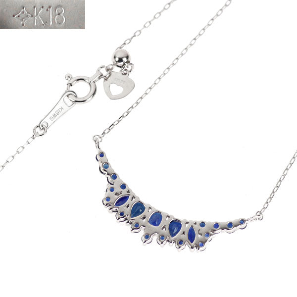 GSTV K18WG サファイア ペンダントネックレス 1.25ct