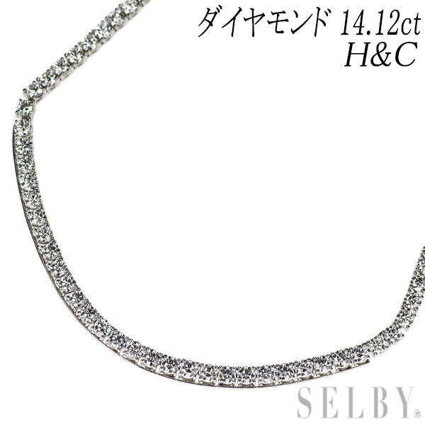 Pt950 H&C ダイヤモンド テニスネックレス 14.12ct