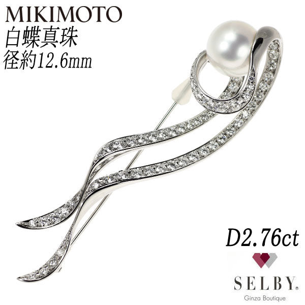 ミキモト K18WG 白蝶真珠 ダイヤモンド ブローチ 径約12.6mm D2.76ct 《セルビー銀座店》【中古】