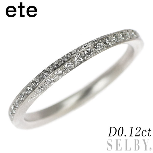 エテ/ete Pt900 ダイヤモンド リング 0.12ct