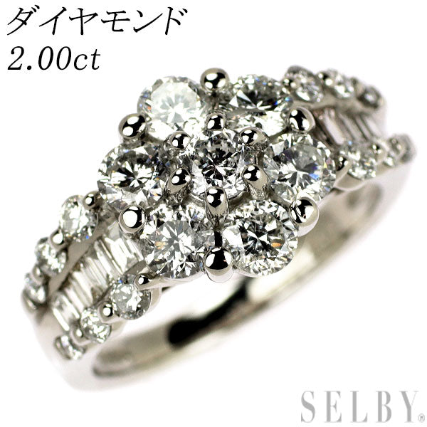 Pt900 ダイヤモンド リング 2.00ct