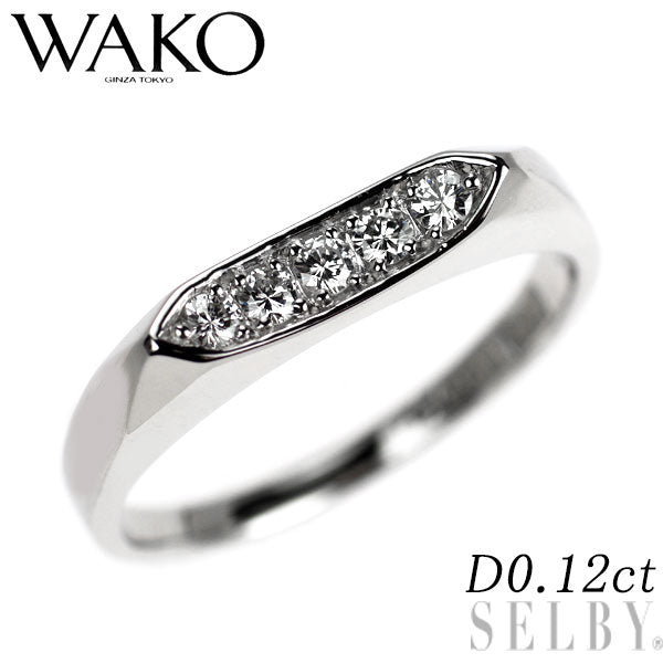 和光 Pt900 ダイヤモンド リング 0.12ct