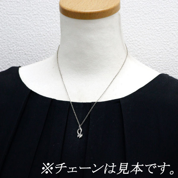 SJX K18WG ダイヤモンド ペンダントトップ 0.03ct