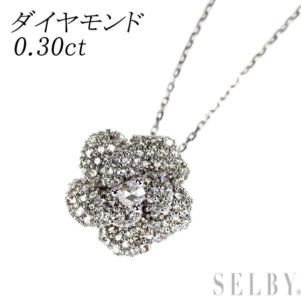 K18WG ローズカット ダイヤモンド ペンダントネックレス 0.30ct フラワー