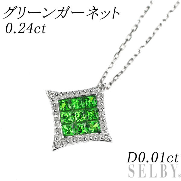 K18WG グリーン ガーネット ダイヤモンド ペンダントネックレス 0.24ct D0.01ct ミステリーセッティング