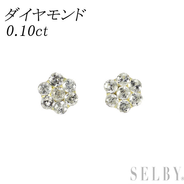 新品 K18YG ダイヤモンド ピアス 0.10ct 【エスコレ】 フラワー