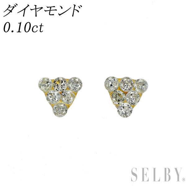 新品 K18YG ダイヤモンド ピアス 0.10ct 【エスコレ】