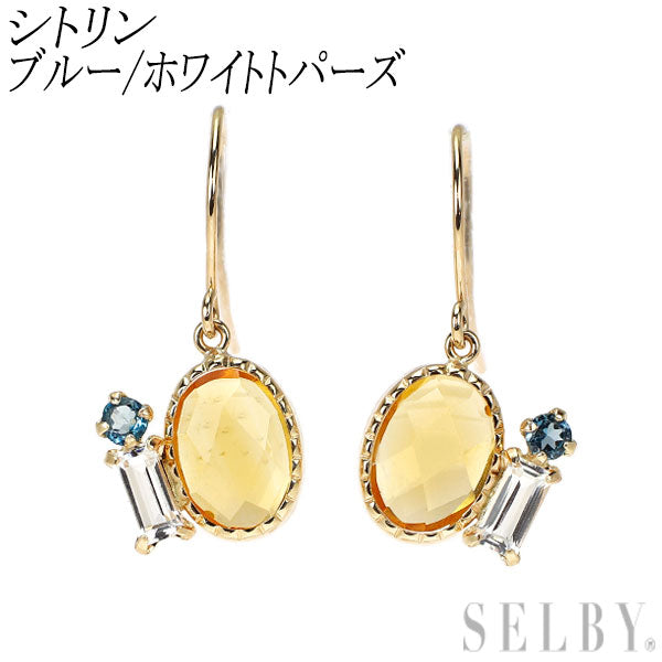 新品 K10YG チェッカーカット シトリン ブルー/ホワイトトパーズ ピアス 【エスコレ】