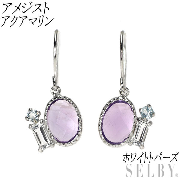 新品 K10WG チェッカーカット アメジスト アクアマリン ホワイトトパーズ ピアス 【エスコレ】