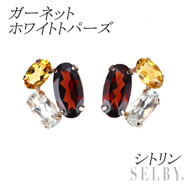 新品 K10PG ガーネット ホワイトトパーズ シトリン ピアス 【エスコレ】