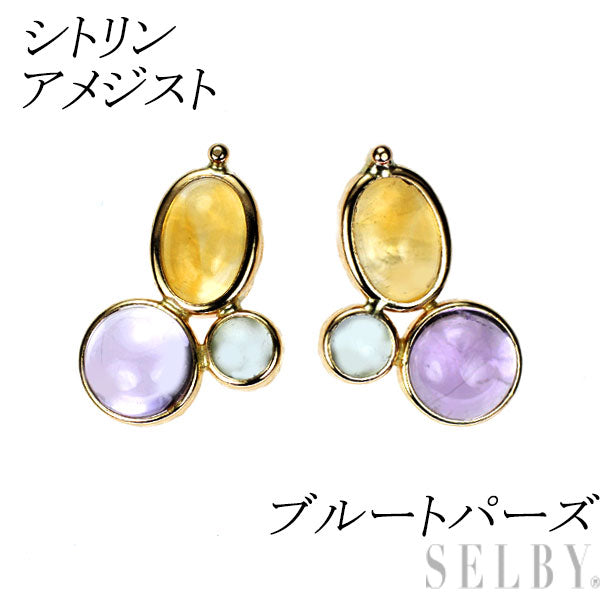 新品 K10YG シトリン アメジスト ブルートパーズ ピアス【エスコレ】