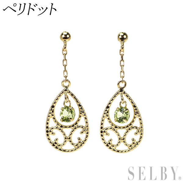 新品 K18YG ペリドット ピアス 【エスコレ】