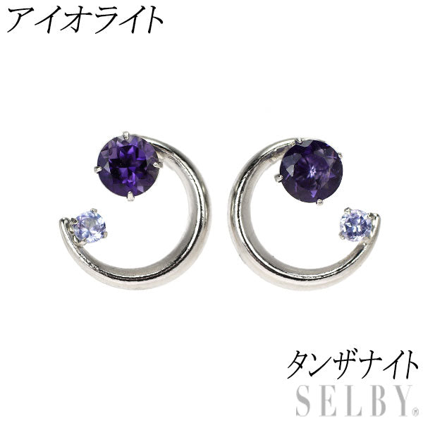 新品 Pt950 アイオライト タンザナイト ピアス 【エスコレ】