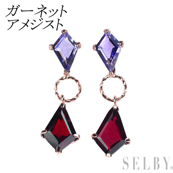 新品 K10PG ガーネット アメジスト ピアス 【エスコレ】