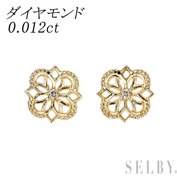 新品 K10YG ダイヤモンド ピアス 0.012ct【エスコレ】