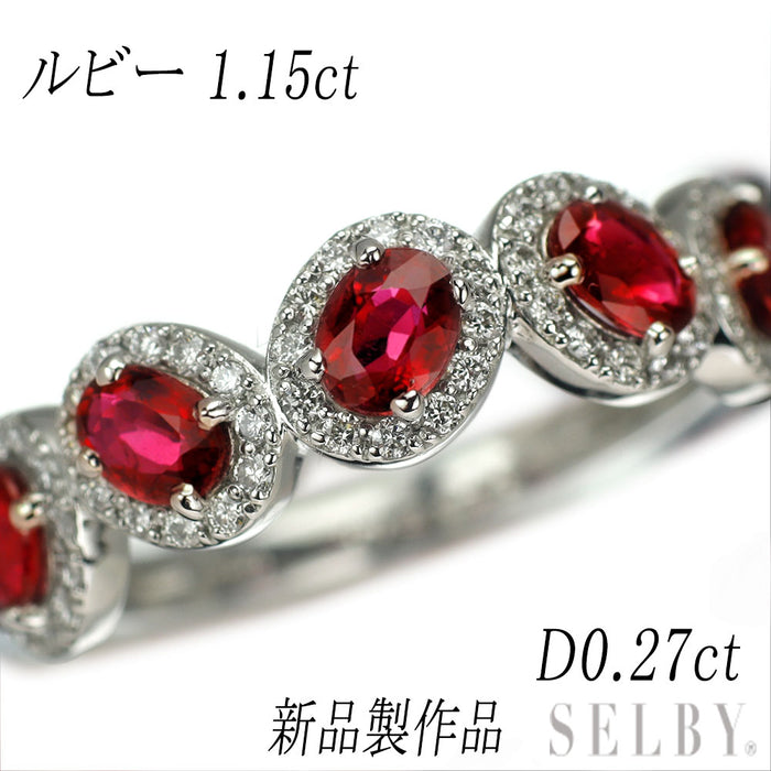 新品 Pt900 強蛍光 ルビー ダイヤモンド リング 1.15ct D0.23ct 【エスコレ】 ハーフエタニティ