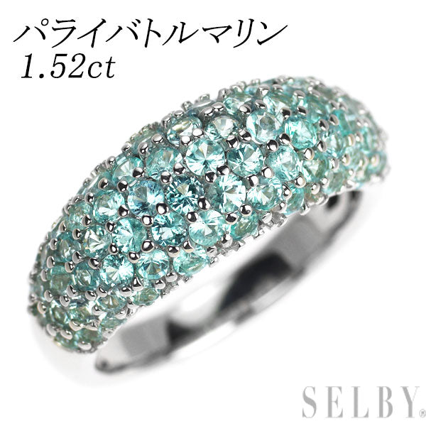 K18WG パライバトルマリン リング 1.52ct パヴェ