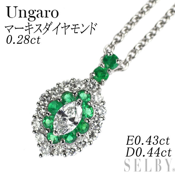 ウンガロ Pt900/ Pt850 マーキス ダイヤモンド エメラルド ペンダントネックレス 0.28ct E0.43ct D0.44ct