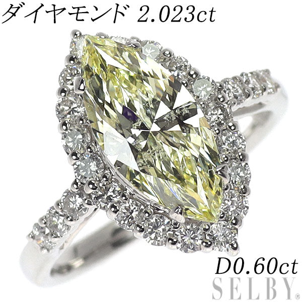 K18WG マーキス ダイヤモンド リング 2.023ct D0.60ct