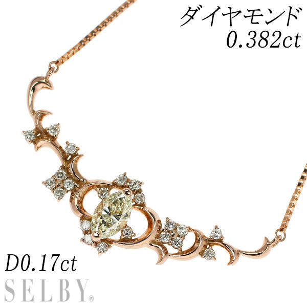 K18PG マーキス ダイヤモンド ペンダントネックレス 0.382ct D0.17ct