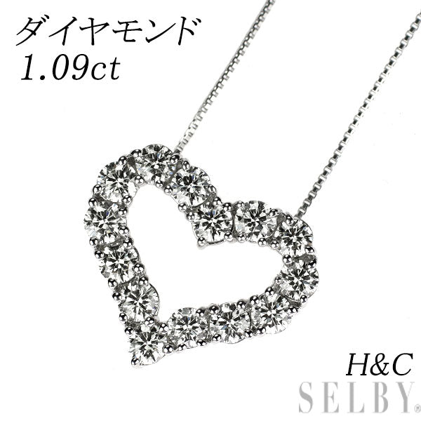 Pt950/ Pt850 H&C ダイヤモンド ペンダントネックレス 1.09ct ハート