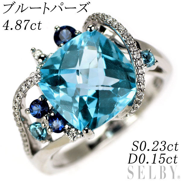 K18WG ブルー トパーズ サファイア ダイヤモンド リング 4.87ct S0.23ct D0.15ct