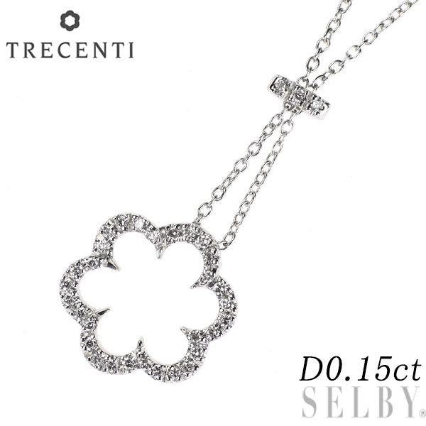 トレセンテ K18WG ダイヤモンド ペンダントネックレス 0.15ct フラワー