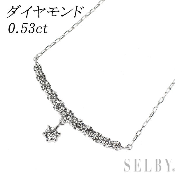 K18WG ダイヤモンド ペンダントネックレス 0.53ct