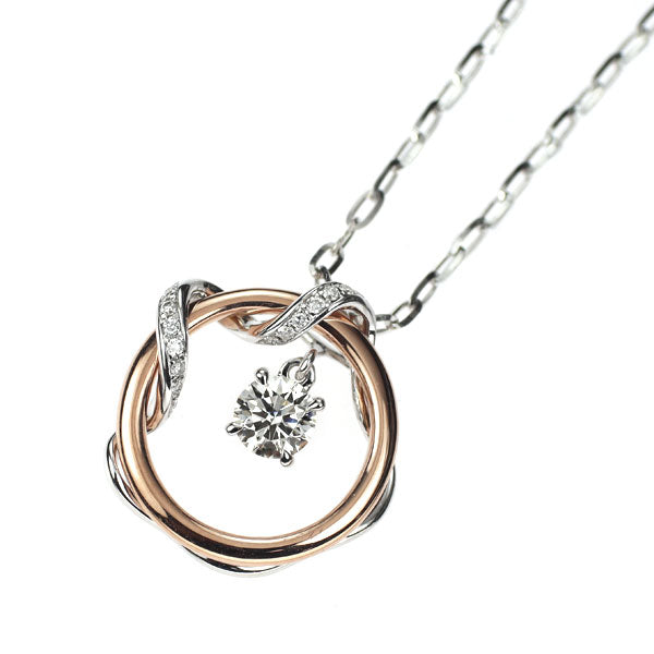 K18WG/ K18PG ダイヤモンド ペンダントネックレス 0.36ct