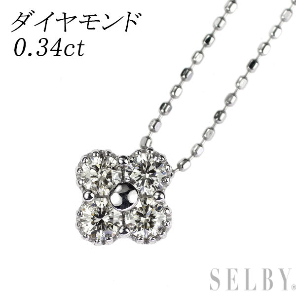 Pt900/ Pt850 ダイヤモンド ペンダントネックレス 0.34ct フラワー