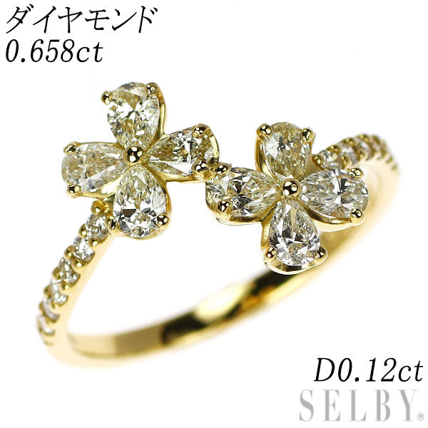 K18YG ペアシェイプ ダイヤモンド リング 0.658ct D0.12ct フラワー