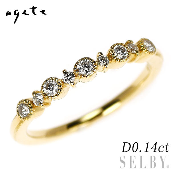 アガット/agete K18YG ダイヤモンド リング 0.14ct