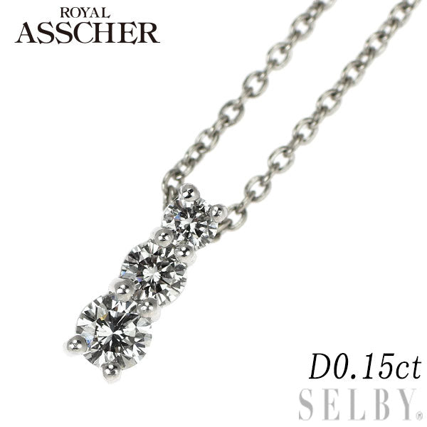 ロイヤルアッシャー Pt900/ Pt850 ダイヤモンド ペンダントネックレス 0.15ct