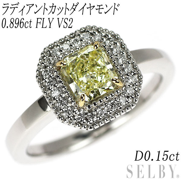 Pt900/ K18YG ラディアントカット ダイヤモンドリング 0.896ct FLY VS2 D0.15ct