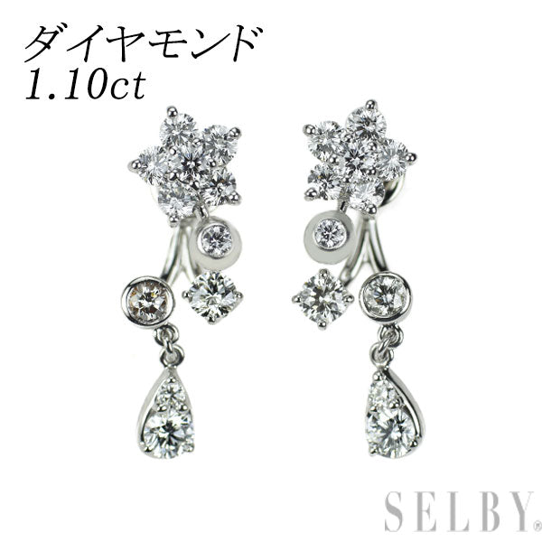 Pt850/ Pt900 ダイヤモンド ピアス 1.10ct