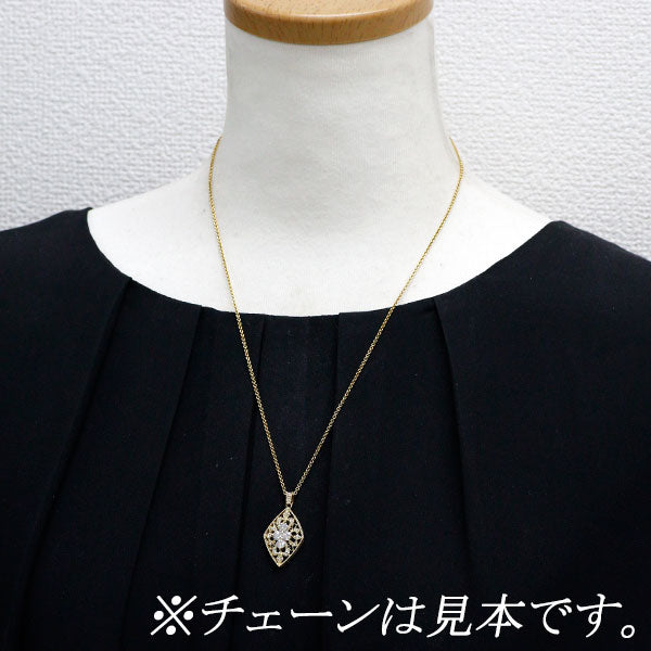 K18YG ダイヤモンド ペンダントトップ 0.854ct E/F/G I1 EX D0.13ct