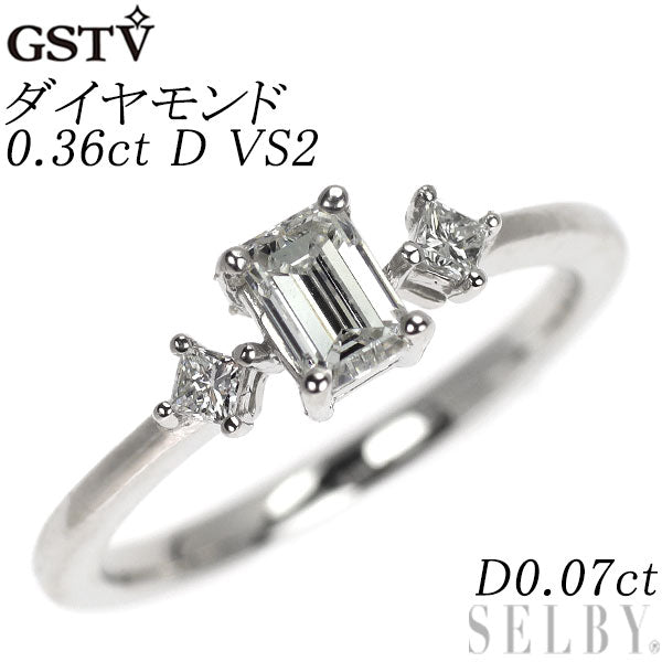 GSTV Pt950 エメラルドカット ダイヤモンド リング 0.36ct D VS2 D0.07ct