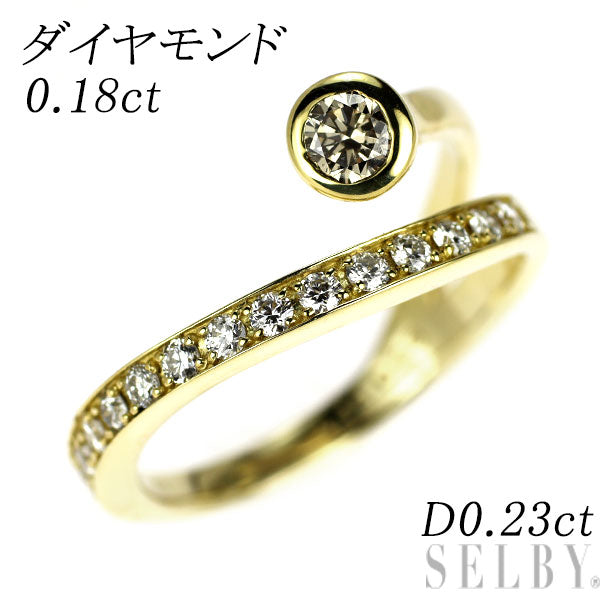 K18YG ダイヤモンド リング 0.18ct D0.23ct